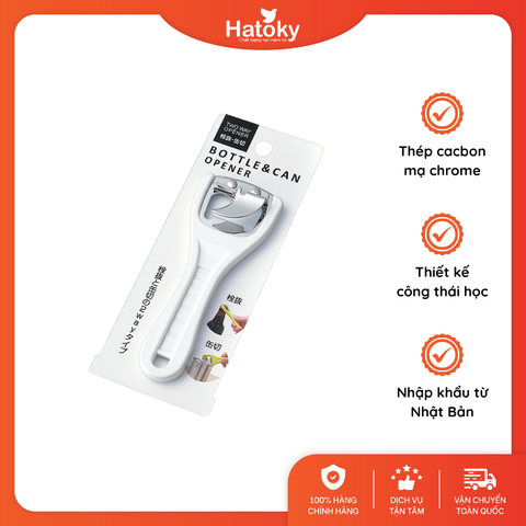 Dụng cụ mở nắp chai-0349-026