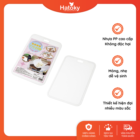 Thớt nhựa mềm mini ECHO