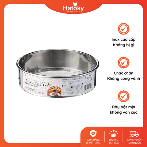 Rây Bột Inox ECHO - Công Cụ Làm Bánh Chuyên Nghiệp
