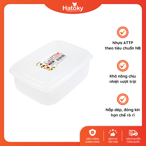 Hộp nhựa đựng thực phẩm Nakaya 1.3L