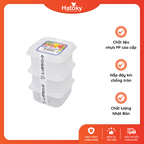 Set 03 Hộp Chia Thức Ăn Dặm Cho Bé NAKAYA 200mL