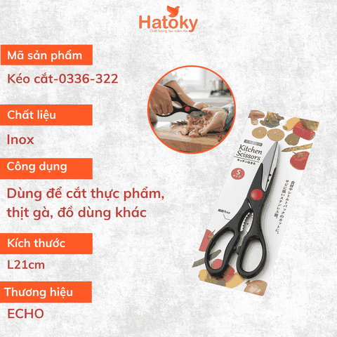 Kéo làm bếp 0336-322