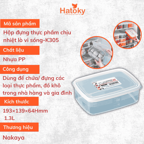Hộp nhựa đựng thực phẩm Nakaya 1.3L