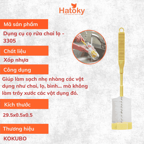 Dụng cụ cọ rửa chai lọ - 3305