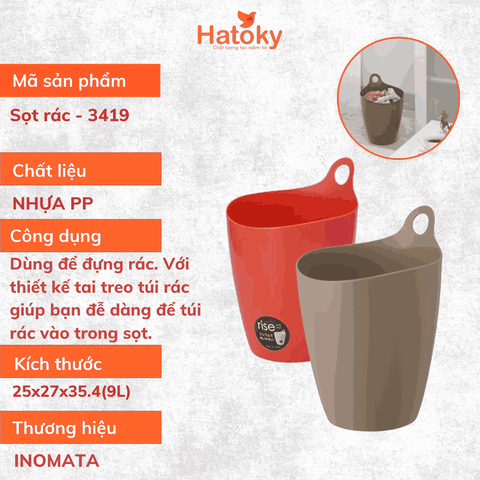 Sọt rác - 3419