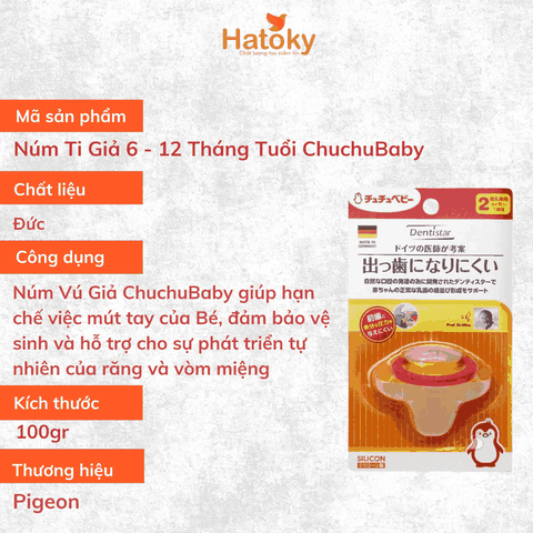 Núm Ti Cao Cấp Pigeon Silicone Chống Sặc