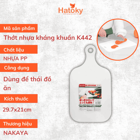 Thớt thái nhựa có tay cầm TIS