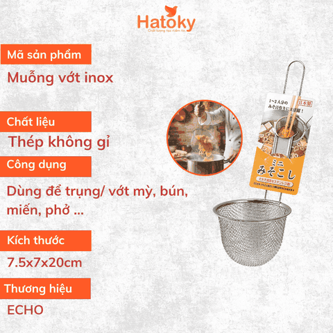 Muỗng vớt-0217-039