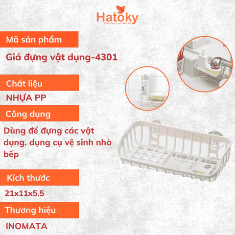 Giá đựng vật dụng-4301