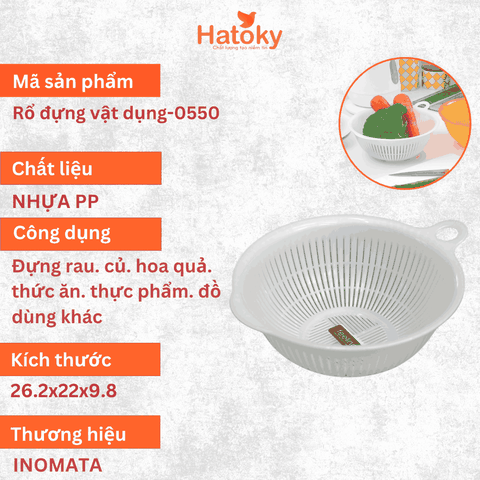 Rổ đựng vật dụng-0550