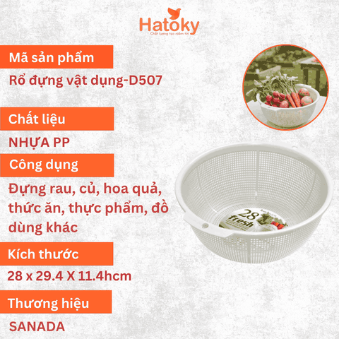 Rổ đựng vật dụng-D507