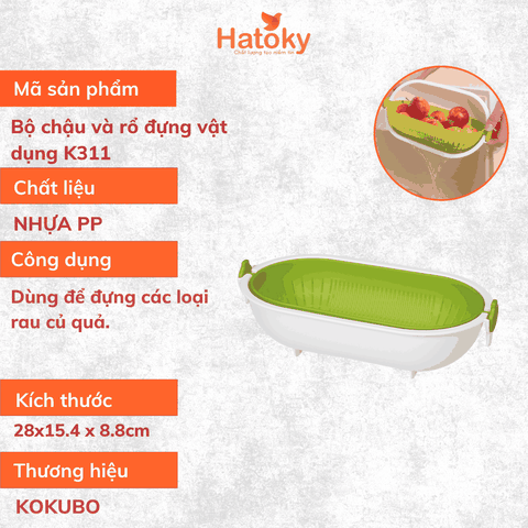 Bộ chậu và rổ đựng vật dụng K311