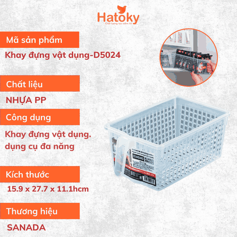 Khay đựng vật dụng-D5024