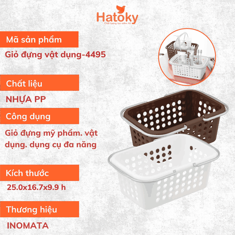 Giỏ đựng vật dụng-4495