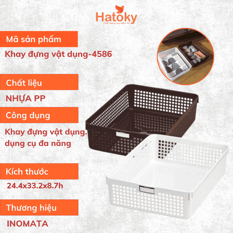 Khay đựng vật dụng - 4586