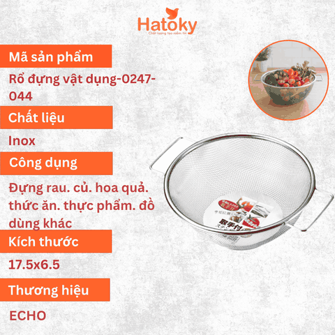 Rổ đựng vật dụng-0247-044