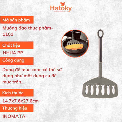 Muỗng đảo thực phẩm-1161