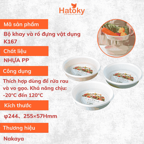 Khay Đựng Rau Củ Quả 2 Lớp Hình Tròn 1.8L