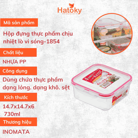 Hộp nhựa nắp silicon vuông 730ml INOMATA