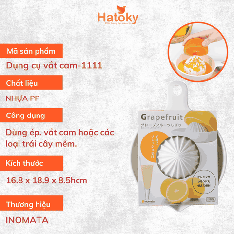 Dụng cụ vắt cam/chanh Inomata 250ml