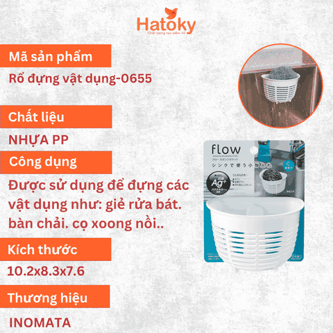 Rổ đựng miếng cọ nhà bếp Inomata 0655
