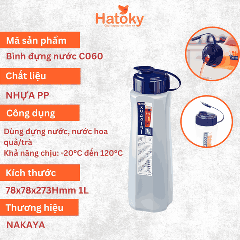 Bình đựng nước NAKAYA 1L
