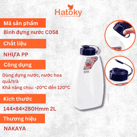 Bình Đựng Nước Nakaya 2.1L