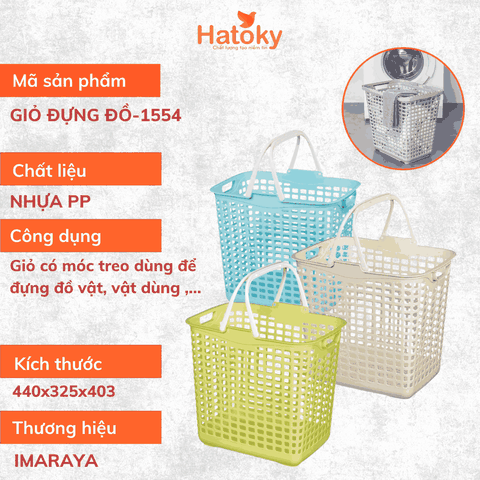 Giỏ đựng đồ-1555