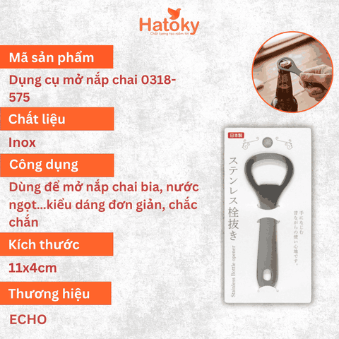 Dụng cụ mở nắp chai 0318-575