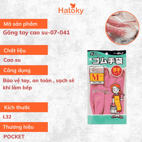 Găng tay nhà bếp POCKET - Trợ thủ đắc lực cho mọi công việc nhà bếp