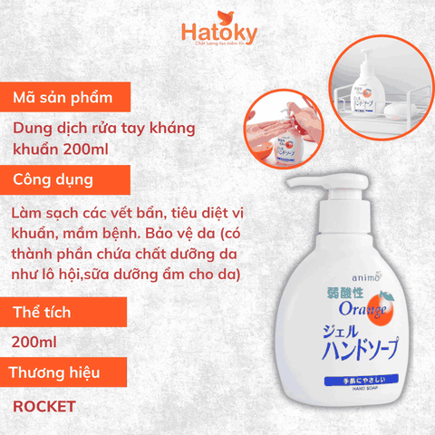 Nước Rửa Tay Hương Cam Rocket 200ml - Làm Sạch, Kháng Khuẩn, Không Khô Da