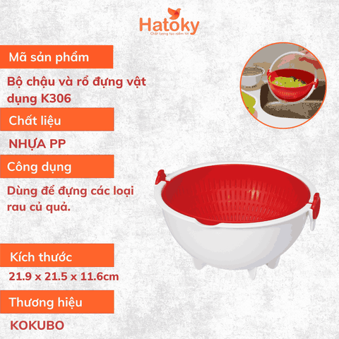 Bộ chậu và rổ đựng vật dụng K306