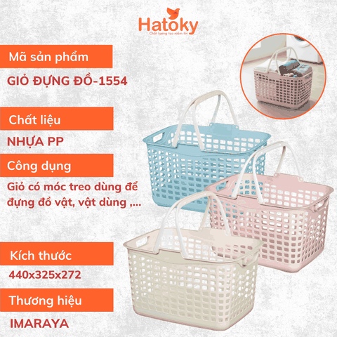 Giỏ đựng đồ-1554