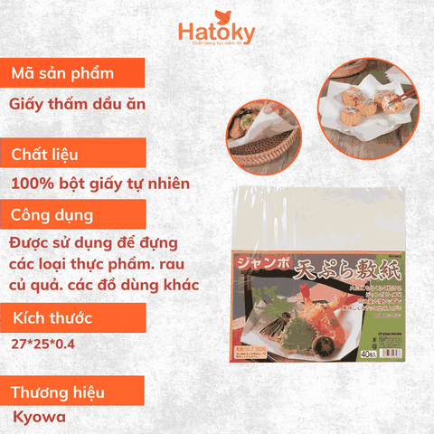 Giấy thấm dầu ăn-55-509