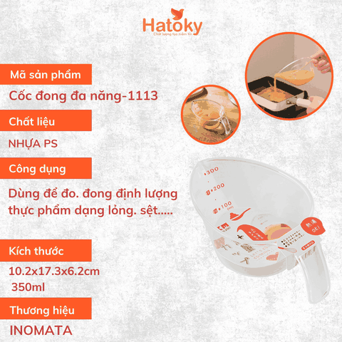 Cốc Đong Chia Vạch Inomata 350ml