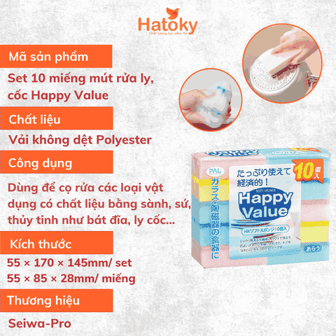 Set 10 Miếng Mút Rửa Ly, Cốc Happy Value