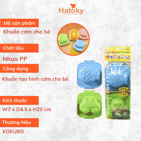 Khuôn cơm cho bé KK-187