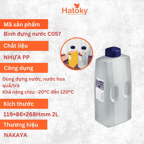 Bình đựng nước nhựa Nhật Bản Nakaya 2L