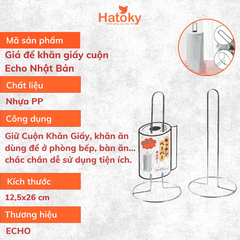 Giá để khăn giấy cuộn