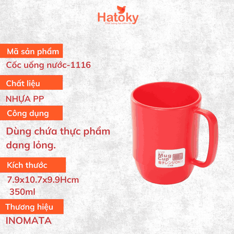 Cốc Nhựa Inomata Mug Cup Màu Đỏ 350ml
