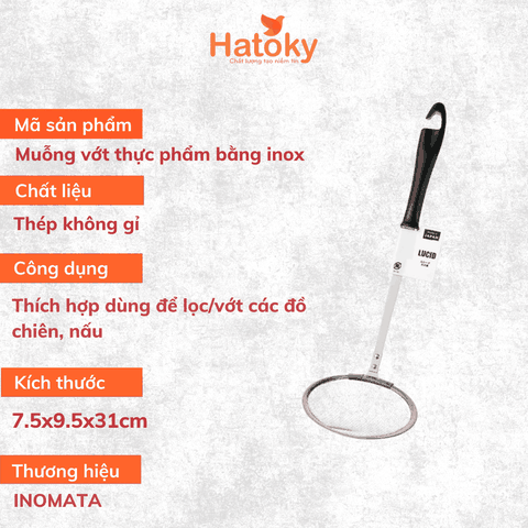 Muỗng vớt 0118-114