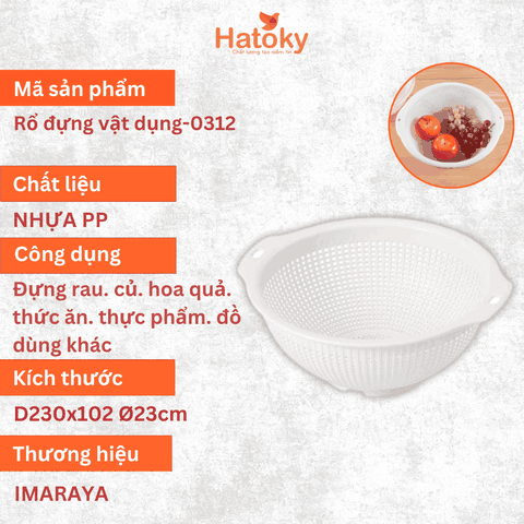 Rổ đựng vật dụng-0312