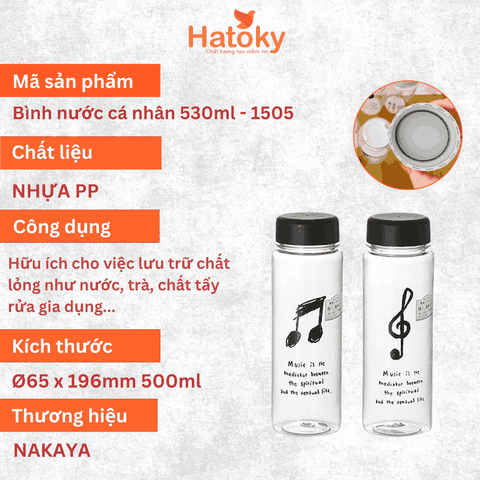 Bình nước cá nhân Nakaya 530ml