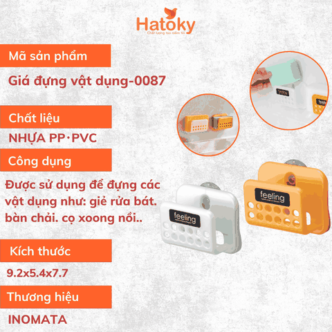 Giá đựng vật dụng-0087
