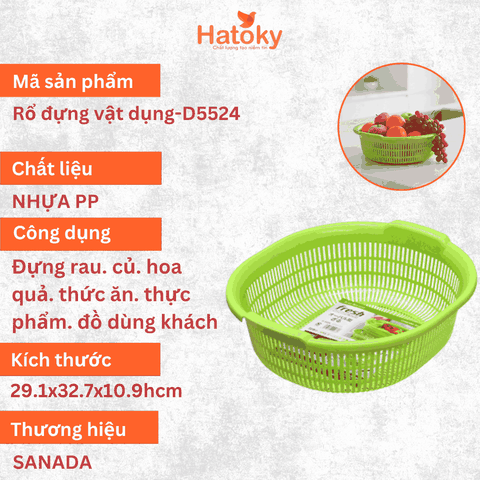Rổ đựng vật dụng-D5524