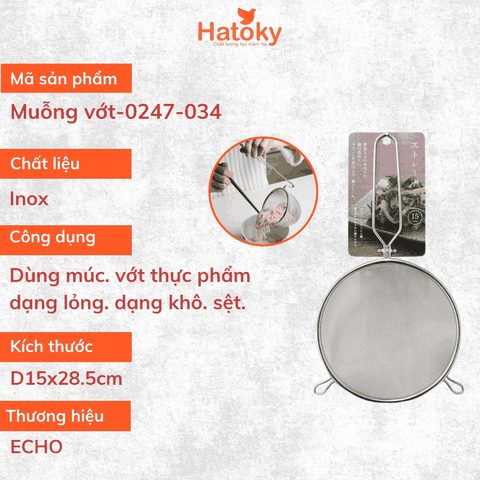 Muỗng vớt-0247-034