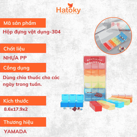 Hộp đựng vật dụng-304