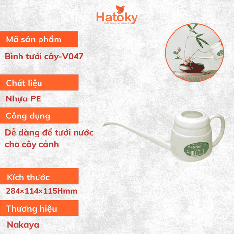 Bình tưới cây-V047
