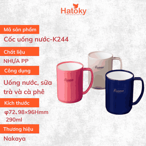 Cốc uống nước Nakaya K244