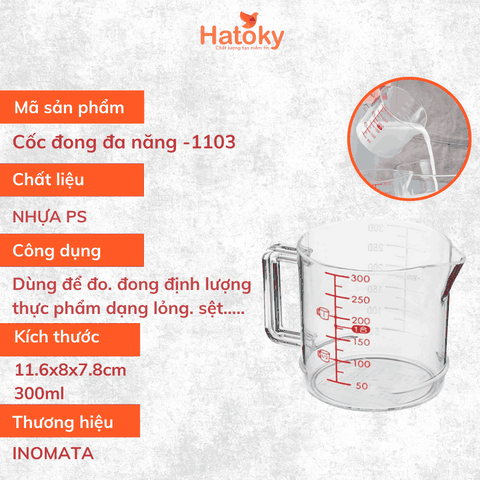 Cốc Đong Đa Năng Inomata 300ml